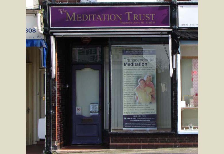 No 51 Trancendental Meditation 2014
